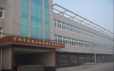 Lichttechnik Co., Ltd. Changzhous LuxLED